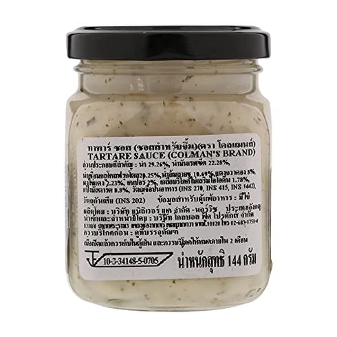 Original Colman's Tartare Sauce Imported From The UK England Tartar Sauce Creamy Tartar Sauce Made with gherkins and capers The Best Of British Co...
