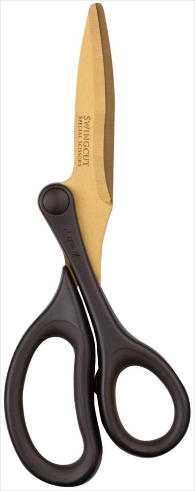 Raymay Fujii SH120 Scissors, Swing Cut, Titanium Coat, 7.2 inches (182 mm)...