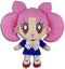 Great Eastern Entertainment Sailor Moon S- Chibiusa Plush 8" H...