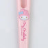 Cute Kitty Friends Figure Safety Scissors with Cover (Light Pink)...