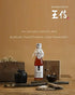 Wangshin Fish Sauce (5 fl oz/Aged 2 years) - Anchovy and Salt Fermented in a Korean Traditional Clay Pot...