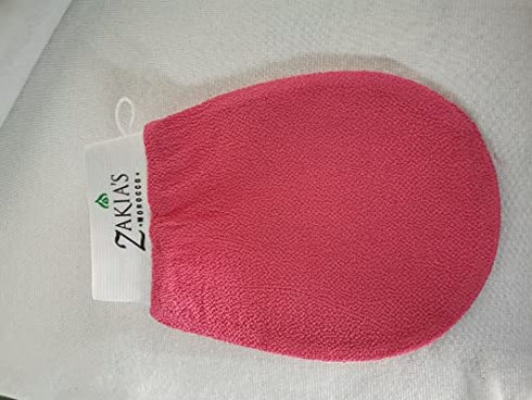 Original Kessa Exfoliating Glove -Value Pack (2pcs) -Pink -Microdermabrasion At Home Exfoliating Mitts, Removes unwanted dead skin, dirt and grime...