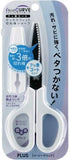 Plus SC-175SF SC-175SF Scissors, Fit Cut Curve, Fluorine Coat, Adhesive Tape, Glue, Non-Cling, White/Gray...