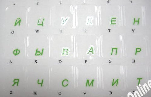 Russian Transparent Keyboard Sticker Green Letters for Computer Laptop...
