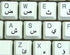 Online-Welcome Arabic Black Letters Keyboard Stickers Transparent Background for Laptop PC Computer Desktop...