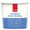 GOOD TO-GO Cuban Rice Bowl - Cup, 9012...