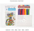 Qeerysew Cross Stitch Kits Stamped Full Range of Embroidery Starter Kits for Beginners DIY- Printed Kits Gifts(Printed) 16.9x17.3inches...