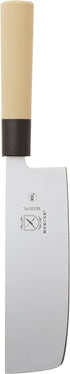 Mercer Culinary Asian Collection Nakiri Vegetable Knife with NSF Handle, 7-Inch...