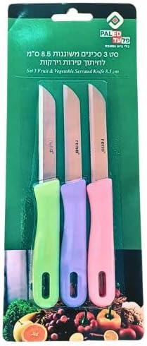 3 Piece Set of Fruit/Vegetable Kitchen Knives...
