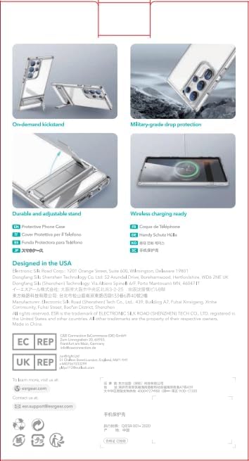 ESR for Samsung Galaxy S23 Ultra Case, Phone Case with Stand, 3 Stand Modes, Military-Grade Drop Protection, Slim Cover, Ultra, Boost Kickstand, B...