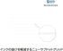 iroful 75 gsm Loose Sheet, 8.27" x 5.85", 100 Sheets/Pack, 7mm Ruled, Landscape, White, 1 pack (PI-A5P-YWY)...