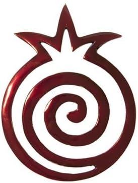 Yair Emanuel Anodized Aluminum Trivet | Round Pomegranate Snail Design | Red Color (MHPC-10)...