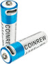 High-Capacity AA Lithium-Ion Rechargeable Batteries - 2830mAh, 4255mWh, USB-C, 4-Pack with 4-in-1 Charging Cable - Long-Lasting Power for High-Dra...