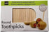 600-Count Round 2.5" Long Wooden Toothpicks - Great for Appetizers, Baking and more! (1-pack (600 pcs))...