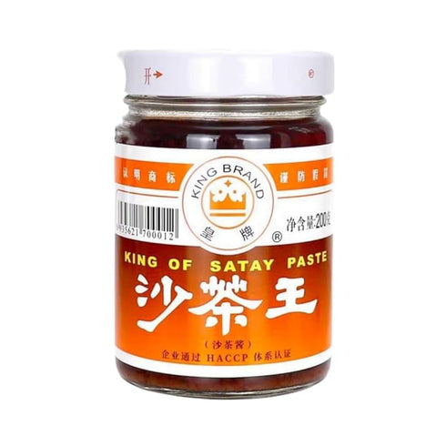 Old-Fashioned Barbecue Sauce, Special Hot Pot Salty Shacha Dipping Sauce, Barbecue Marinade, Stir-Fry Seasoning, Chinese Barbecue Sauce 7 Oz/200 G...