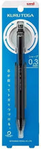 uni Mitsubishi Pencil Mechanical Pencil Kurutoga KS 0.3mm Black M3KS1P.24...