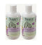 Saavy Naturals Organic Chamomile Baby Shampoo and Body Wash Set, Calendula and Vitamine E, Gentle Head to Toe Skin Care for Infant Bath Time, 8oz ...