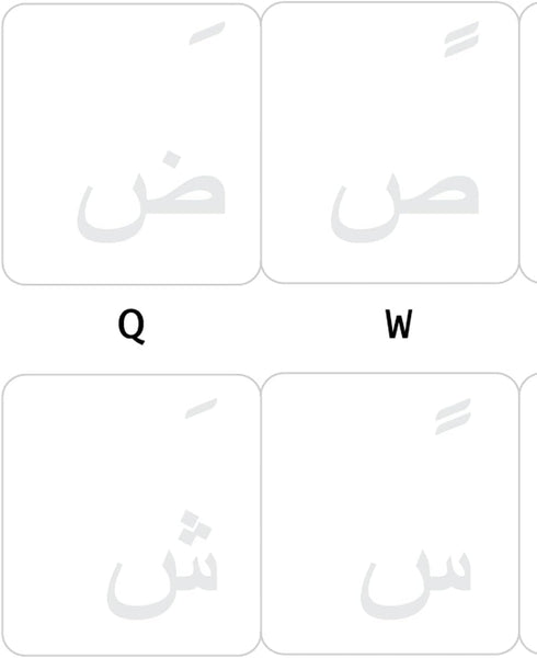 Arabic Keyboard Stickers Transparent Background White Letters for PC Computer Laptop Keyboards...