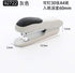 Grey Desktop Stapler Portable Stapler with 25 Sheet Capacity, Two Binding Modes, Classic Staplers with 1000 Staples, Staplers for Office School Ho...