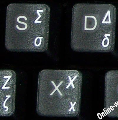 Greek Keyboard Stickers Transparent Background White Lettering for LAPTOPS PC Any Computer Desktop...