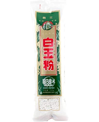 Shiratamako (??? Shiratama ko) Premium Glutinous Rice Flour for making Mochi, Dango, Daifuku