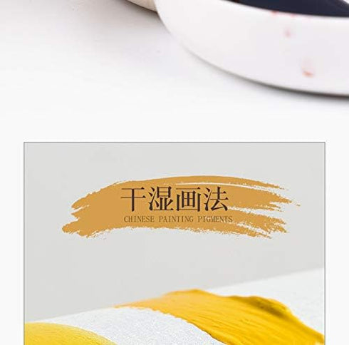 Easyou Marie's Big Size Chinese Painting Color Tubes Watercolor Drawing 12ml*5pcs No. 218 Gamboge...