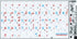 HEBREW ARABIC KEYBOARD STICKER with BLUE and RED LETTERING TRANSPARENT BACKGROUND IS COMPATIBLE with APPLE...