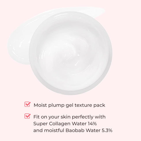ETUDE HOUSE Moistfull Collagen Sleeping Pack 100ml #22 | Moist Smooth Skin| Facial Moisturizing Care Night Cream Makes Your Skin Bouncy & Dewy | F...