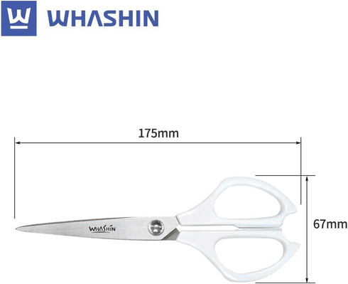 Scissors (737) - Multipurpose, Ultra Sharp Blade Shears, Softgrip, Stainless Steel Sewing, Comfort TPR Grip, Crafting Scissors for Office and Home...