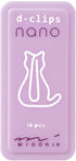 Midori 43377006 Deep Clips Nano Cat Pattern...