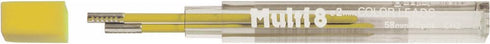 Pentel Color 2mm Lead Refill, Yellow (CH2-G)...