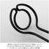 Nankai Tsusho Omegavispen BK 0114-015 Black...