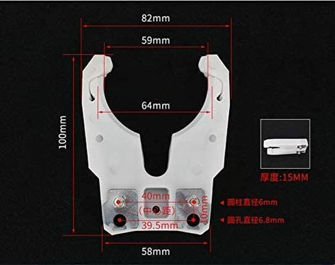 HSK 63F Tool Holder Clamp Machine Tool Spindle Fork CNC Engraving Machine Automatic Change Claw Handle Claw Holder...