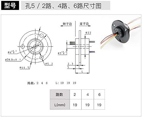 Taidacent Hollow Slip Ring Signal Power Continued 2/4/6/12 Road Collector Ring Conductive Electric Motor Slip Ring Rotating Connector (5mm Inner D...