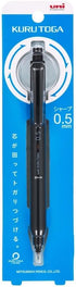 uni Kurutoga KS 0.5mm Mechanical Pencil Black (M5KS1P.24)+uni Mechanical Pencil Lead,The Uni Smudge-Proof Leads 0.5mm HB 3 Set Sticky Notes...