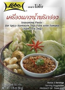 Lobo Seasoning Paste for Spicy Northern Thai Pork with Tomato (Nam Prik Ong) Weight50 G. (Pack of 3)...