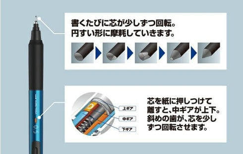 uni Mitsubishi Pencil Mechanical Pencil Kurutoga KS 0.3mm Black M3KS1P.24...