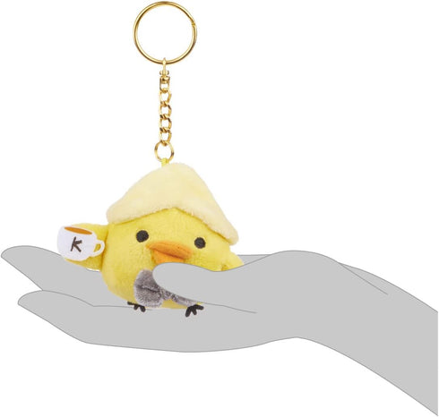 Rilakkuma Kiiroitori San-X Original Blind Box Muffin Cafe Series Keychains - 1 out of 6 pcs...