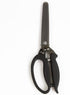 Tim Holtz Recoil Scissors - Titanium Coated, Double-Beveled Blades, Black (9.5'')...