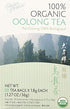 Prince of Peace Organic Oolong Tea, 20 Tea Bags – 100% Organic Black Tea – Unsweetened Black Tea – Lower Caffeine Alternative to Coffee – Herbal H...