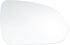 uxcell Car Right Passenger Side Heated Mirror Glass Replacement W/Backing Plate for Kia Rio 2018-2022 No.87621H9020...