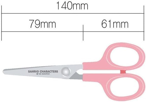 Cute Kitty Friends Figure Safety Scissors with Cover (Light Pink)...