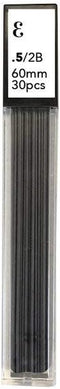 Everyman® 0.5mm Lead for Grafton Mechanical Pencil, Lead Refills for Each - for Sketch, Architecture, Drafting, Art, Drawing Supplies, Metal Mecha...