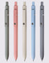 sencoo 5 pack Erasable Blue Gel Pens Quick Dry Ink Pens Fine Point Retractable Roller Ball Pens 0.5 mm Smooth Writing Pens Cute Pens for School Of...