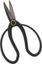 Garden Guru Professional Bonsai Scissors 180mm - Traditional Butterfly Bonsai Pruner Shear for Precise Trimming Pruning and Deadheading of Flowers...