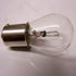 Diximus Pack of 10 Bulbs 1141 S8 Low Voltage Landscape Light Bulbs 12V 18W BA15s Bayonet 18W Lamp...