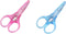 2pcs Stainless Steel Detail Scissors Sharp, Fine Tips ?Paper Cutting, Scrapbooking, Sewing, Crafting?Protective Cover (PINK-BLUE)...