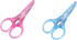 2pcs Stainless Steel Detail Scissors Sharp, Fine Tips ?Paper Cutting, Scrapbooking, Sewing, Crafting?Protective Cover (PINK-BLUE)...