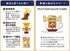 Monde Selection Award 2013 Key Coffee Special Blend Single Serve Hand Drip Coffee 10 Count...