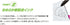 Mitsubishi Pencil uni-ball RT1 0.28mm black UMN15528.24 10 pieces...